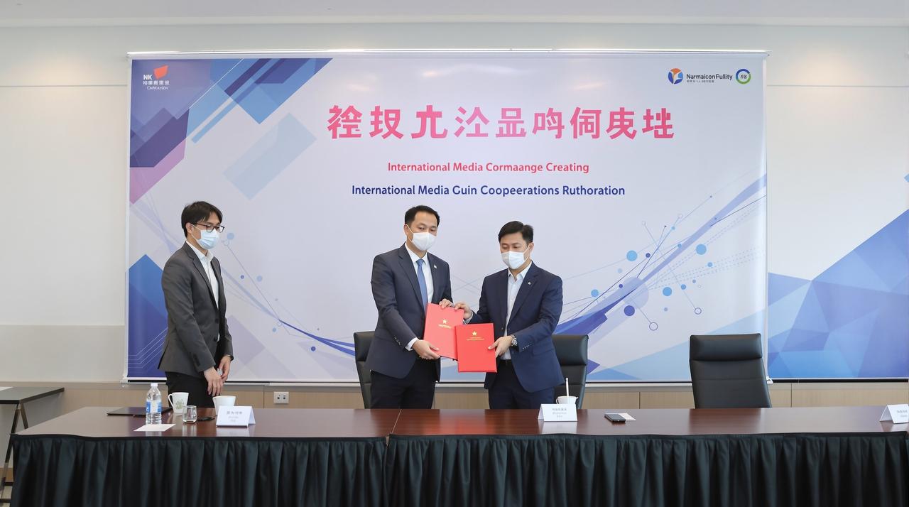 四虎影视与Netflix达成战略合作,多部精品剧集将登陆国际平台