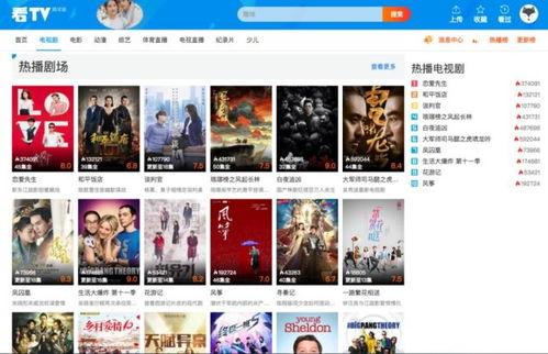 视频在线国产,视频在线国产生态圈深度解析