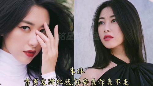 娱乐吃瓜女艺人离婚,吃瓜群众热议女艺人离婚风波