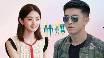 娱乐吃瓜电影,揭秘那些年我们吃过的瓜与热辣电影