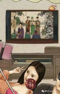 娱乐圈吃瓜图片图文版下载