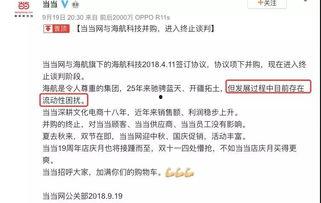 娱乐吃瓜场湛江话怎么说,娱乐吃瓜场，一网打尽娱乐圈新鲜事