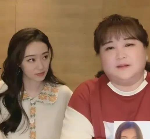 最新娱乐圈明星吃瓜视频