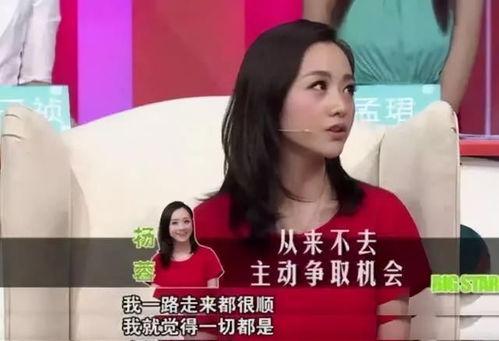 兼职娱乐吃瓜酱,揭秘娱乐圈幕后故事