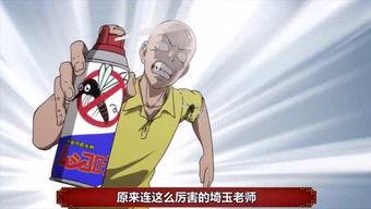 凉山吃瓜娱乐,揭秘当地独特民俗风情